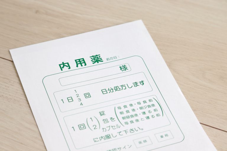 AGA克服の鍵はここにある